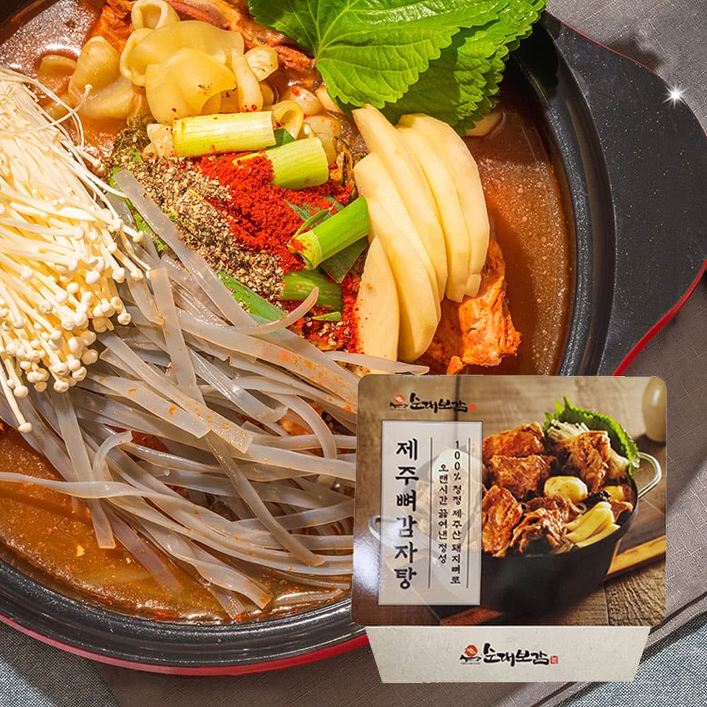 순대보감 제주 뼈감자탕 2,4kg/간편요리 밀키트/캠핑요리 뼈해장국 즉석탕 술안주