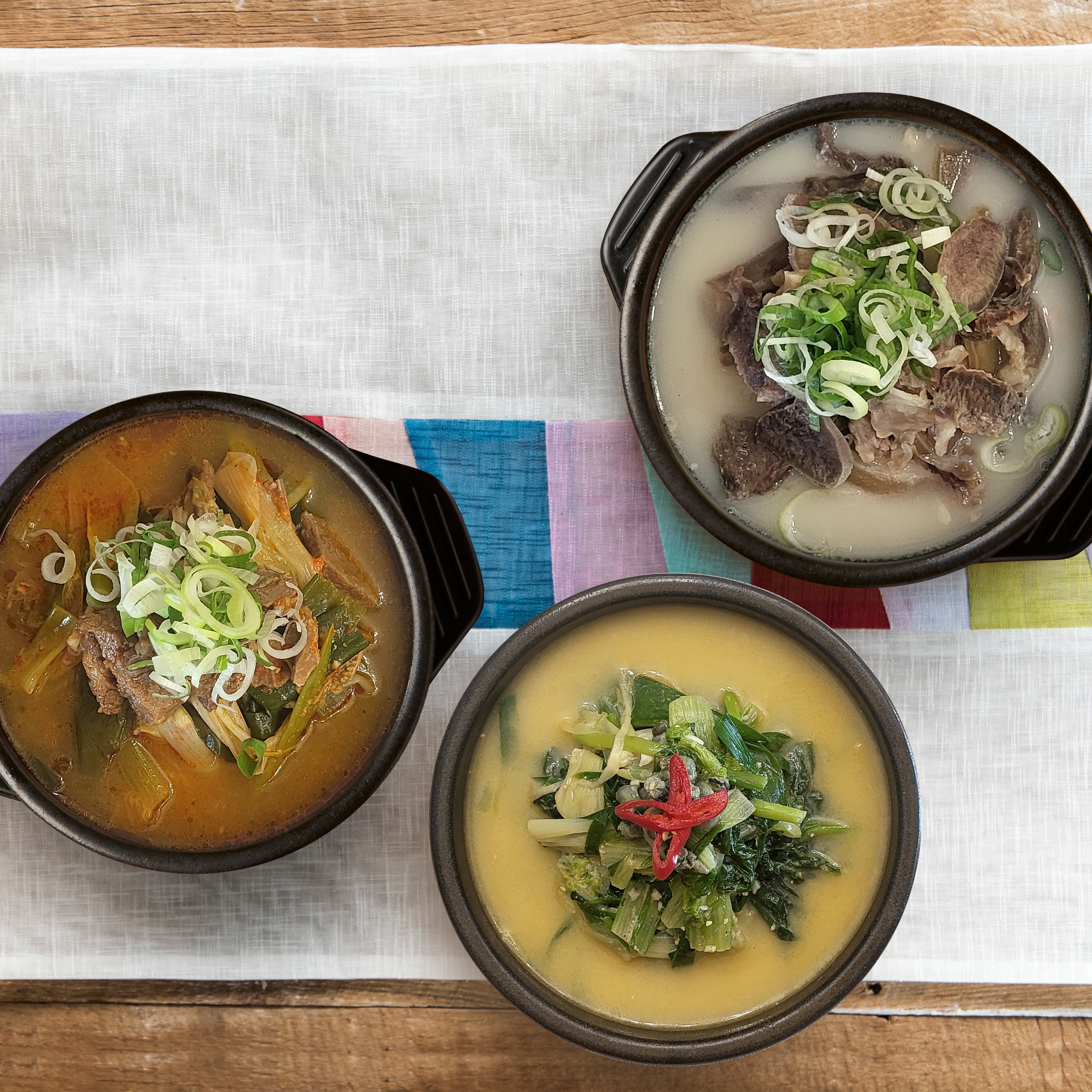 2인분 국내산 대구 고향집 본가 재바우 한우 국밥 소머리 곰탕 고디탕 밀키트 간편식 캠핑