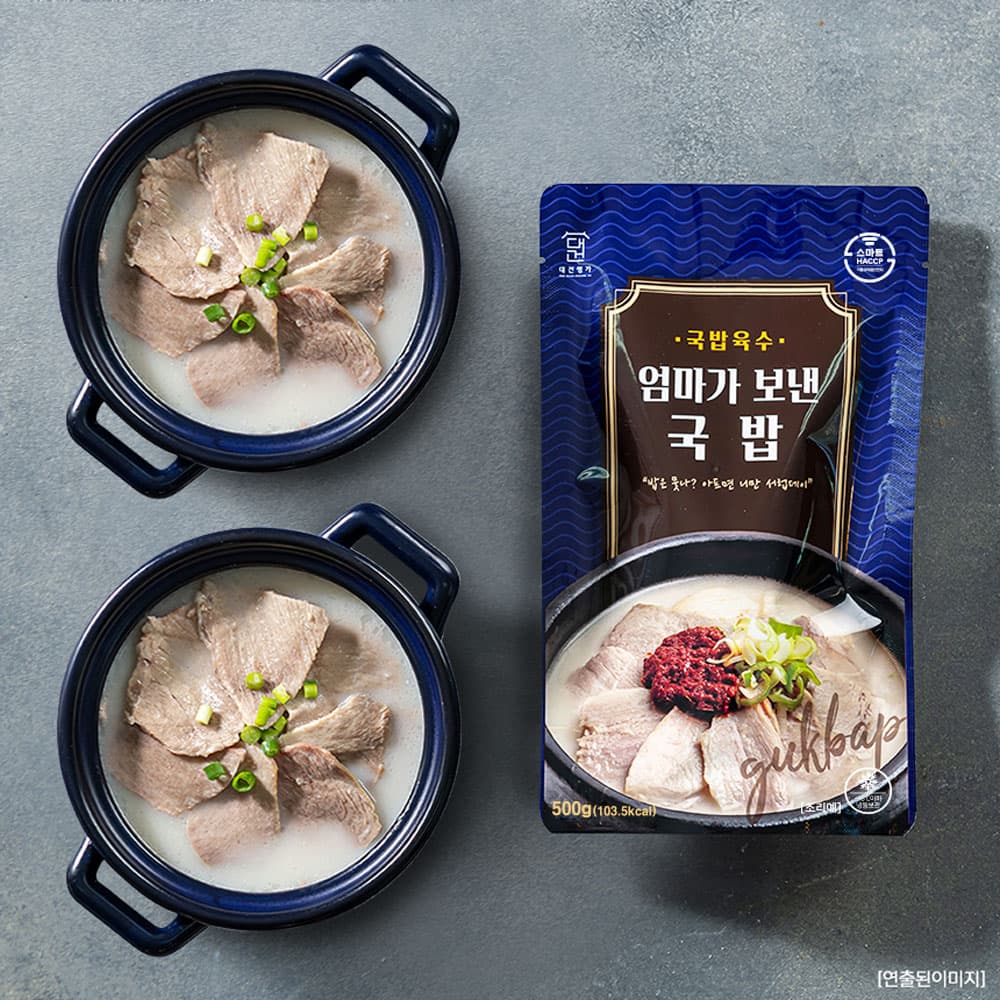 2+2 대건명가 부산맛집 돼지국밥 엄마가보낸국밥 국밥밀키트 (총 4팩)