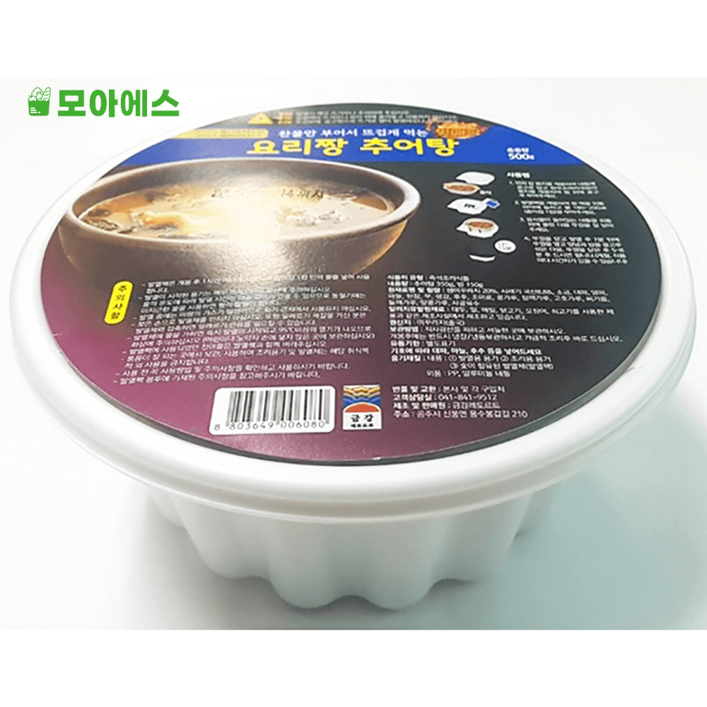 추어탕 밀키트 500g 시래기 즉석 간편식 미꾸라지