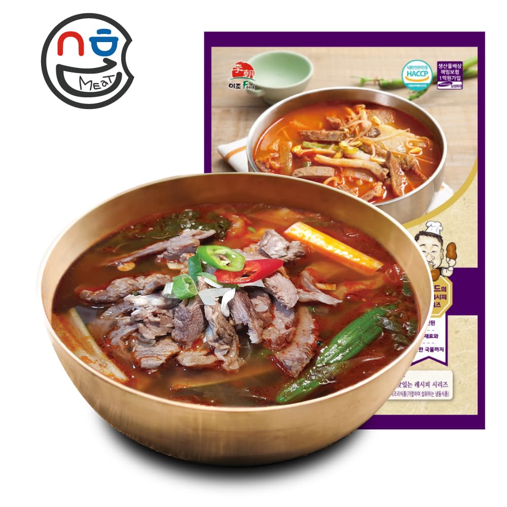 이조푸드 냉동 국 국밥 탕 찌개 밀키트 한우국밥, 600g, 1개