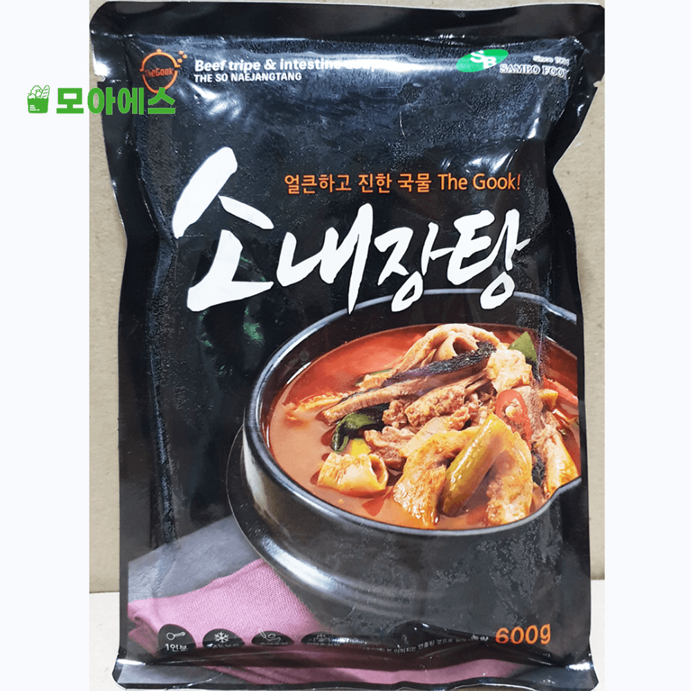 1인분 내장탕 600g 밀키트 냉동 캠핑 소냉장탕