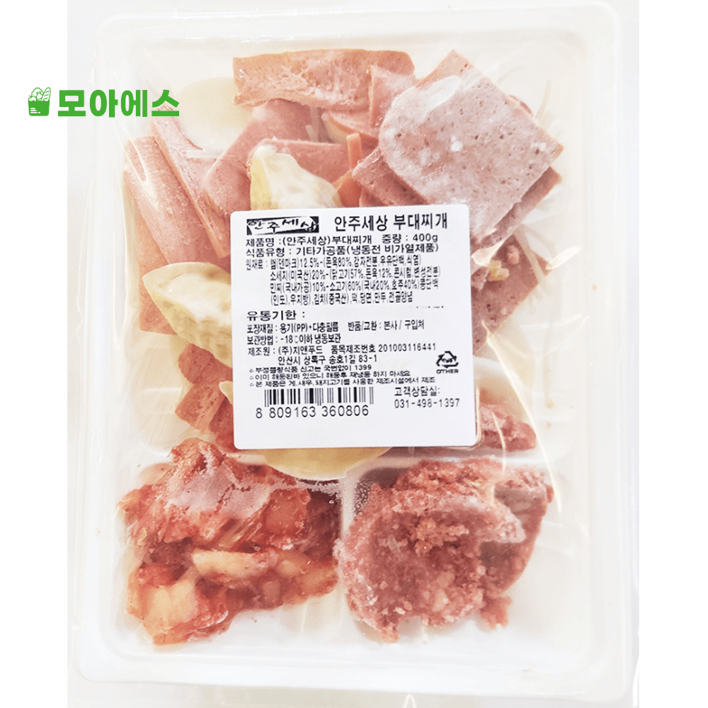 매콤 부대찌개 밀키트도매 400g 매운 1인분 택배