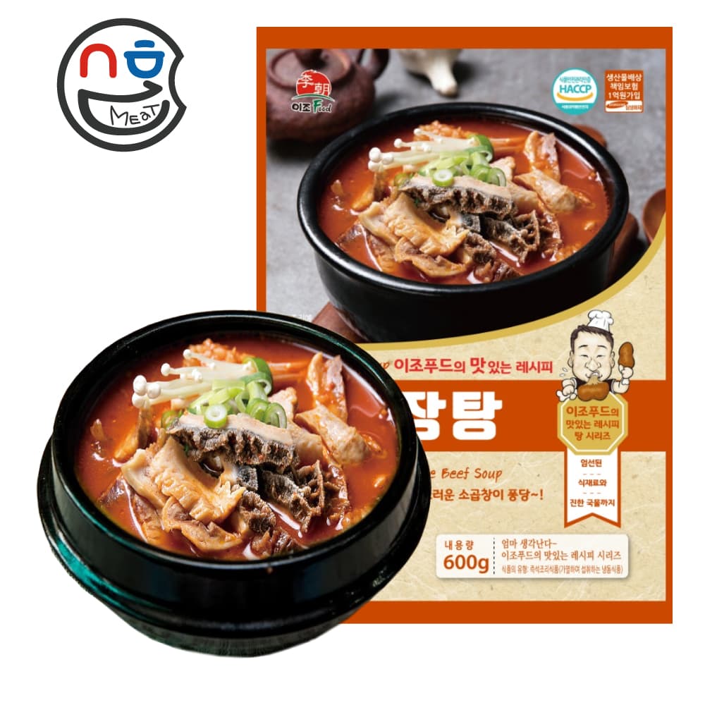 이조푸드 냉동 국 국밥 탕 찌개 밀키트 내장탕, 600g, 1개