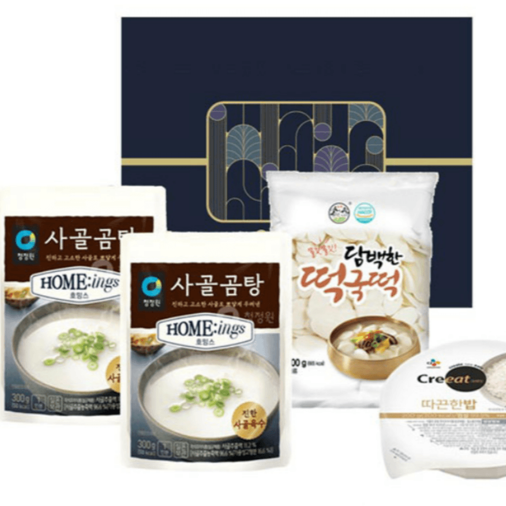 떡국밀키트 설날 어린이집 기업 단체 선물