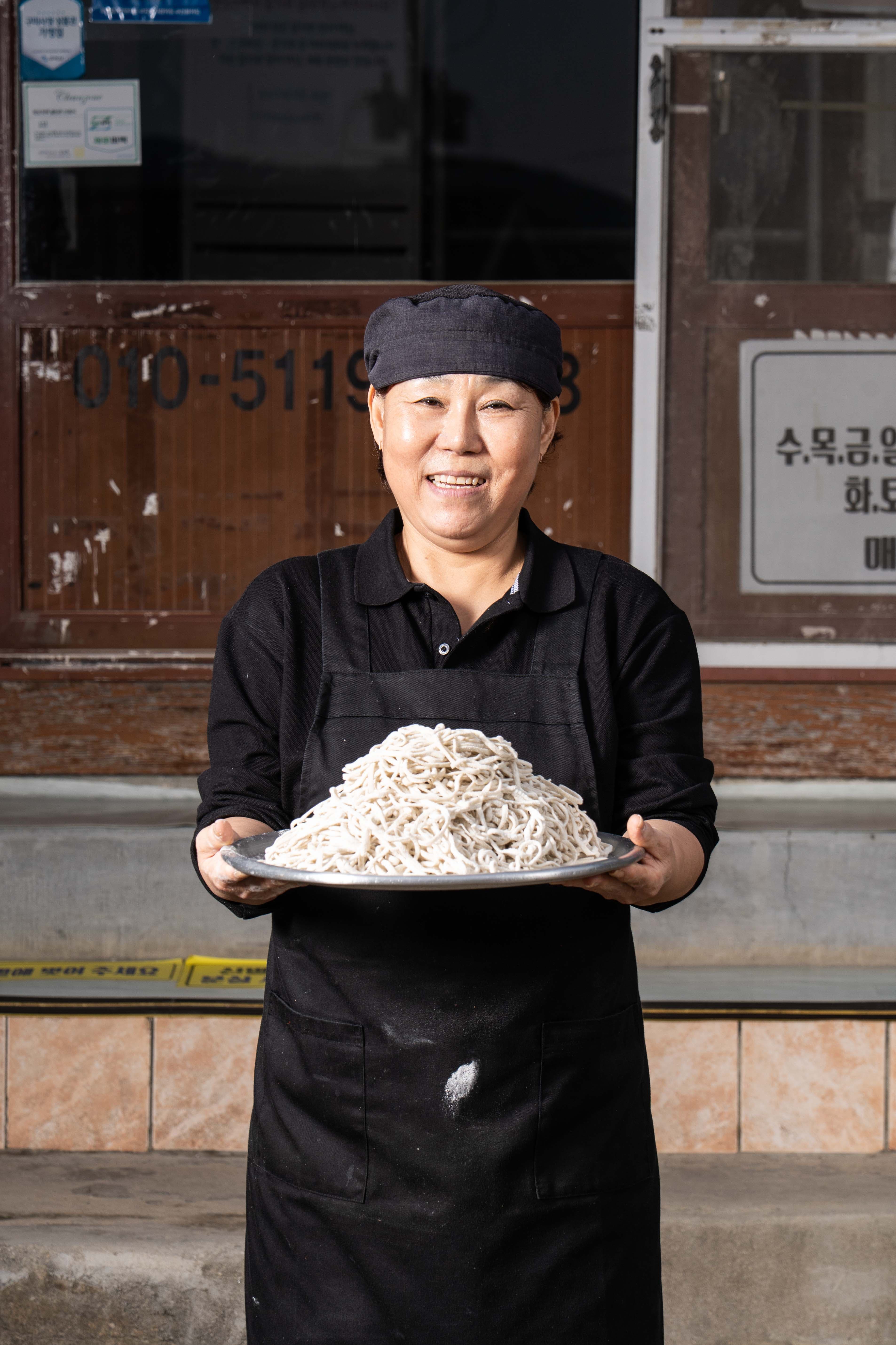 구미 맛집 이선이 우리밀 참마 손칼국수 콩칼국수 밀키트 360g
