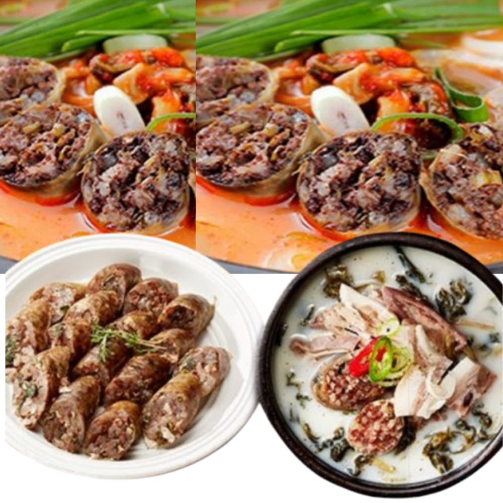 얼큰한 얼큰 국산 순대국밥 토종 돼지사골 육수 돼지머리국밥 머릿고기 돈사골 1인분 밀키트
