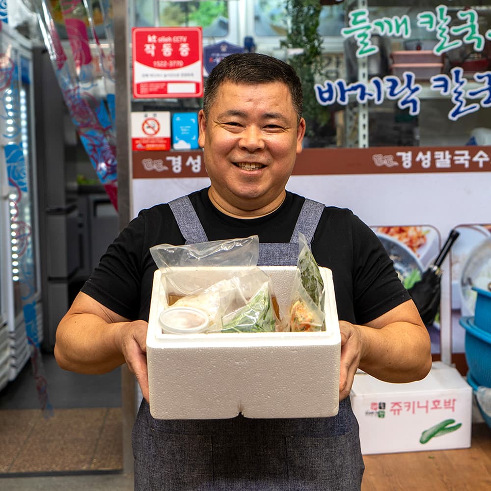 [세종 경성칼국수] 칼국수 밀키트 얼큰이 들깨 시장 맛집 간편요리 택배