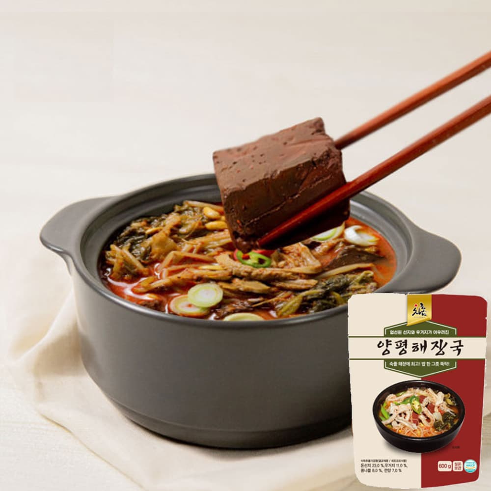 정쿡 양평 해장국 밀키트 간편국 실온보관 600gX5팩