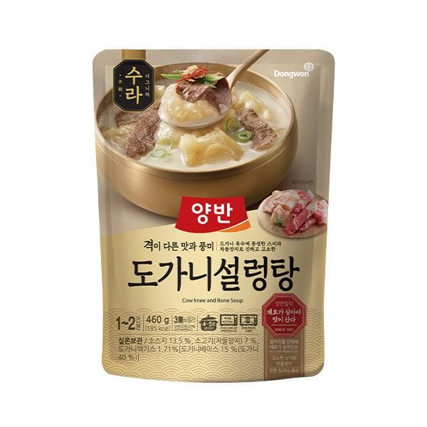 동원 기묘한찌개 수라 도가니설렁탕 즉석국 밀키트 1-2인용국 460g 1개입