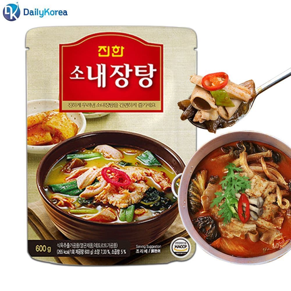 진한 소내장탕 혼밥 소내장탕 밀키트 600g 레토르트 캠핑용 간편식