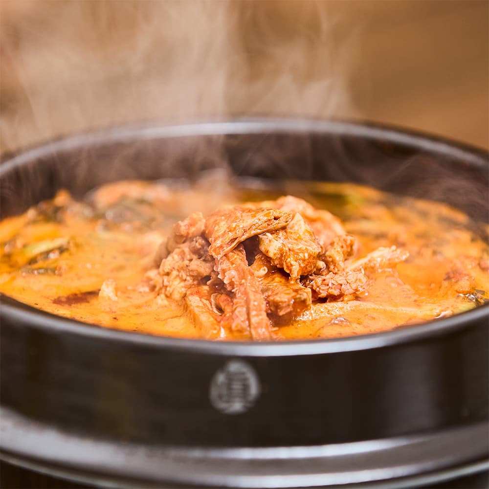 [또순이] 소내장탕 700g 옛날 맛 그대로 즉석국 가정용 밀키트 시래기