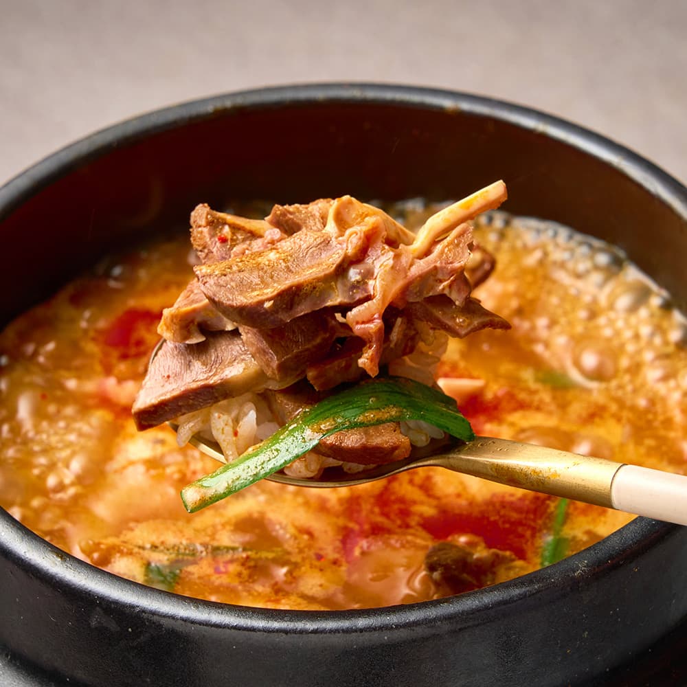 얼큰한 돼지국밥 500g 3팩 해장국 밀키트 캠핑 간편조리