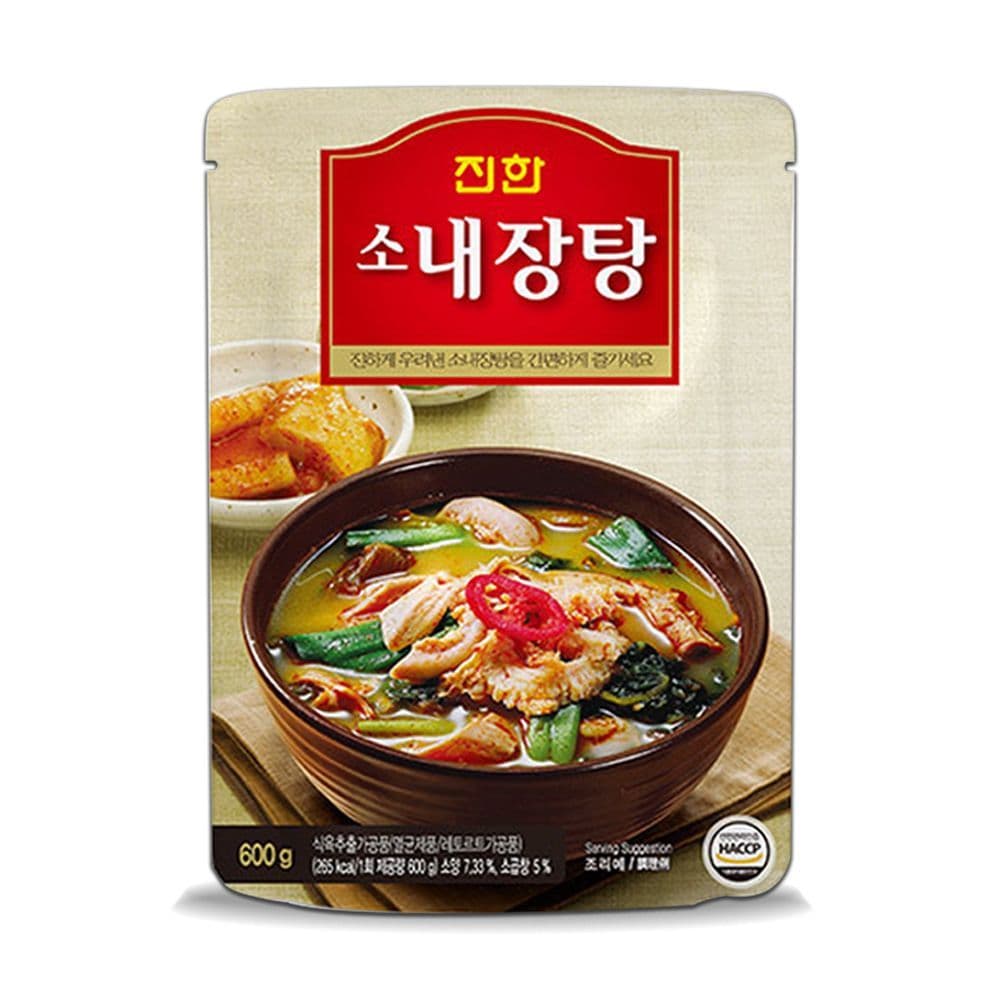 진한 소내장탕 풍부한 맛 소내장탕 밀키트 600g 간편식 즉석조리