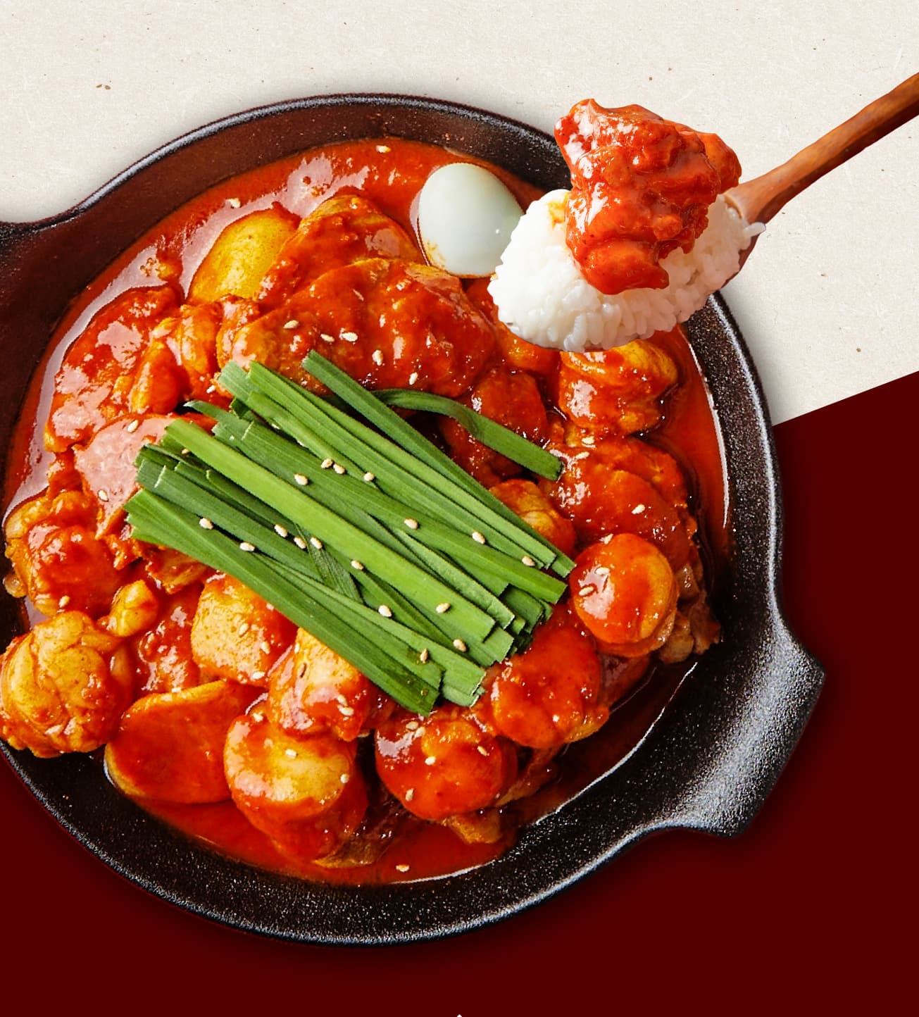 천하일품 곱도리탕 밀키트 닭도리탕 곱창전골 캠핑밀키트 술안주 야식