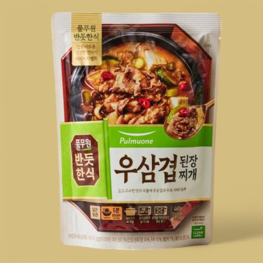 풀무원 간편국 밀키트 자취생 [반듯한식]우삼겹 된장찌개(실온) 460g