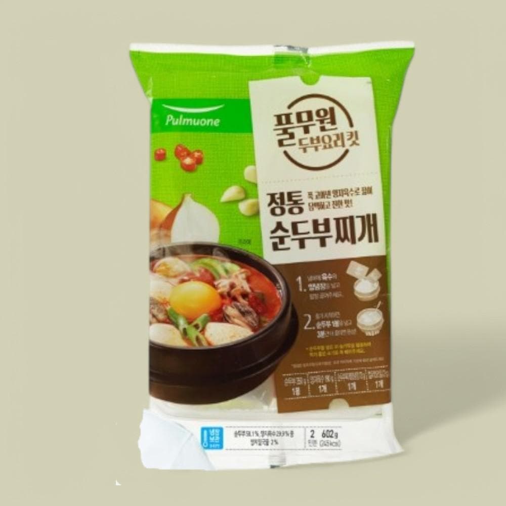풀무원 정통 순두부찌개 KIT 2인분(순두부350g) 간편국 밀키트 자취생 602g