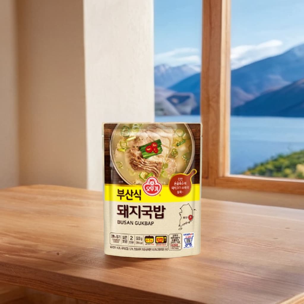 돼지국밥 밀키트 즉석국 간편국 간단 요리