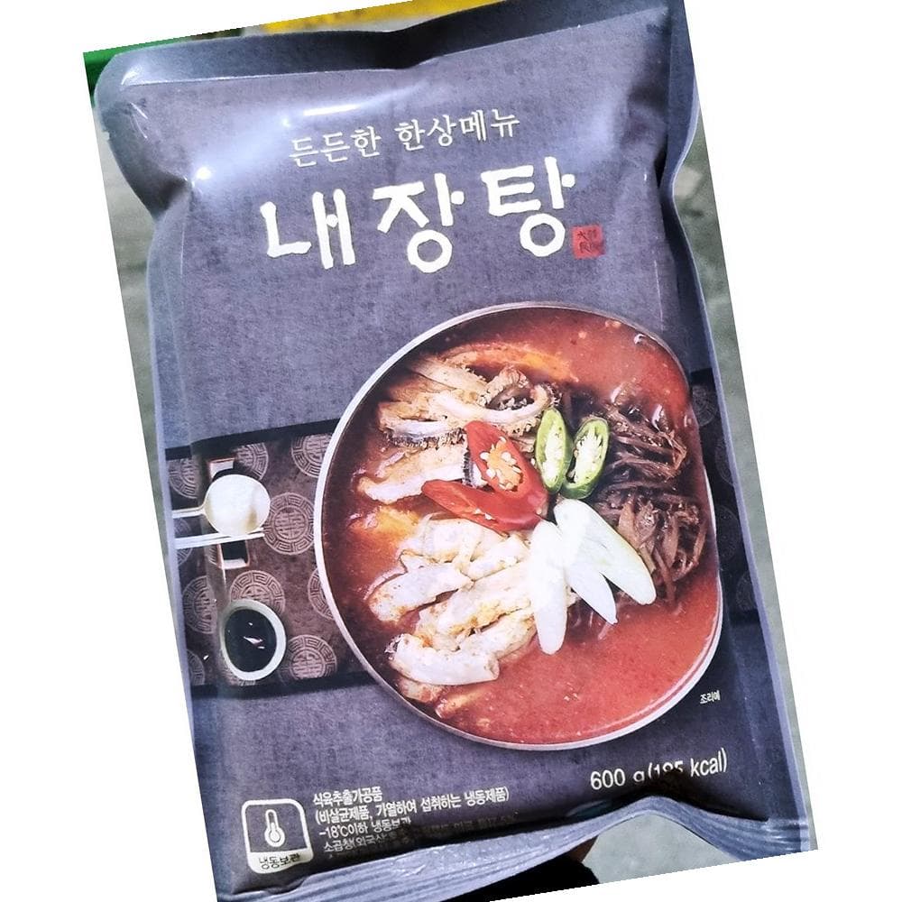 성일 소내장탕 600g 8개 즉석탕 간편식