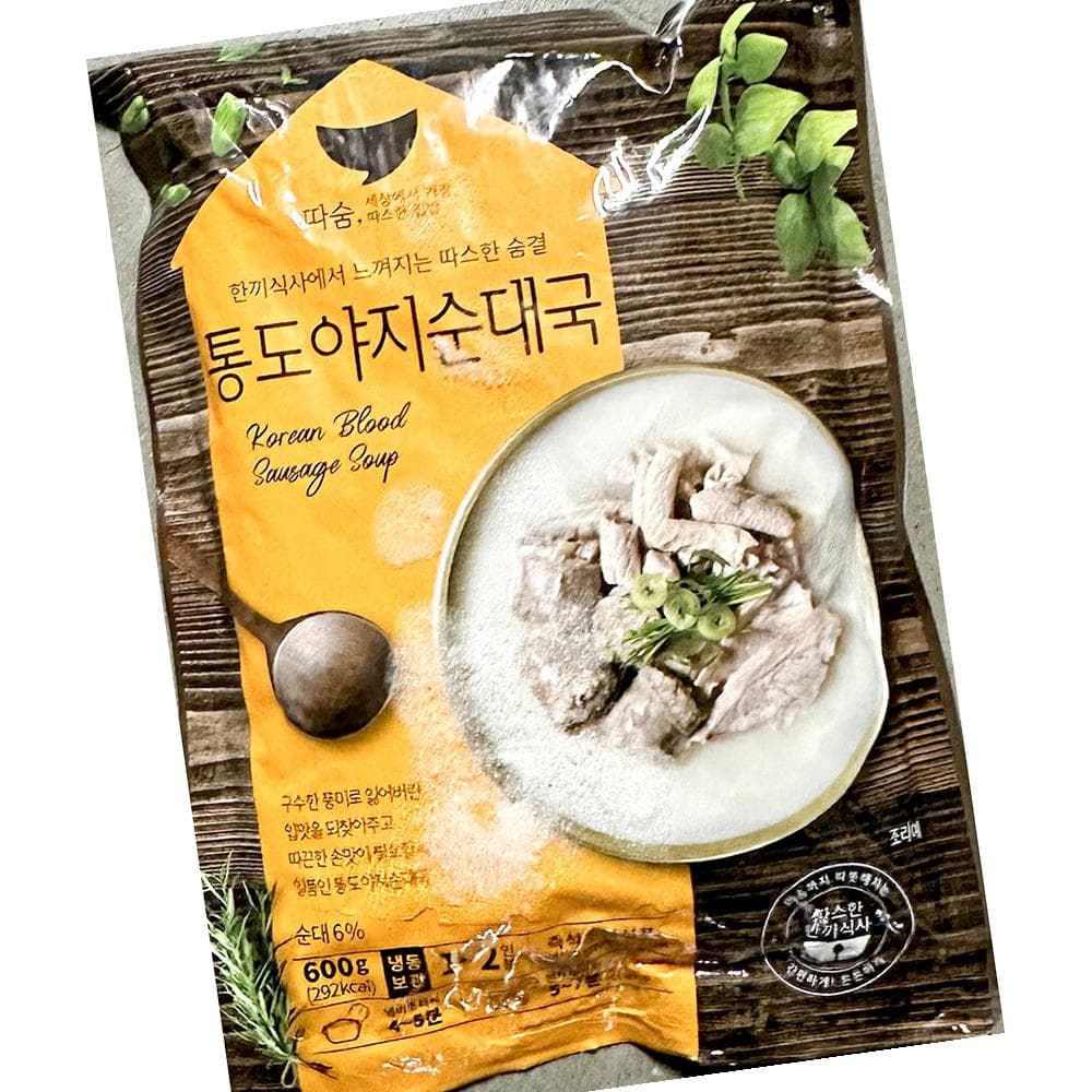선미 순대국 600gx5 즉석국 탕 간편식 해장