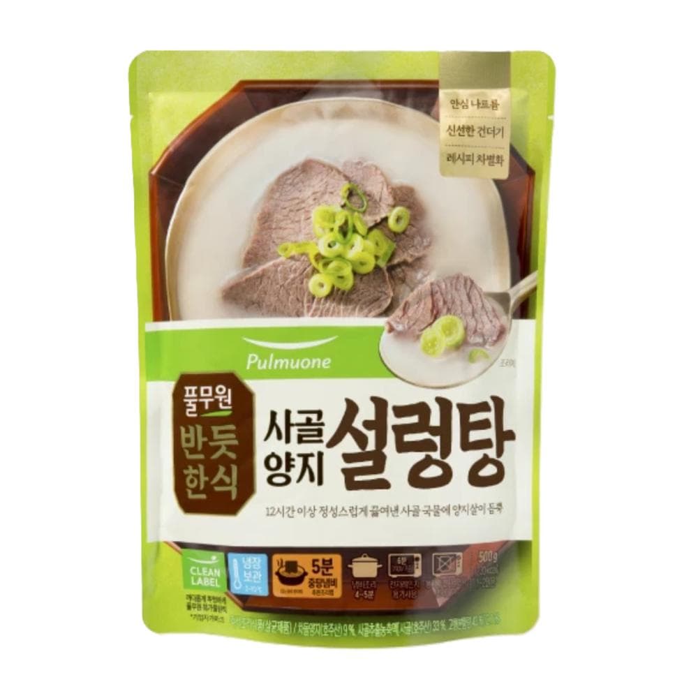 풀무원식품 반듯한식 사골양지 설렁탕 밀키트추천 국밀키트 간편국 국물요리 500g