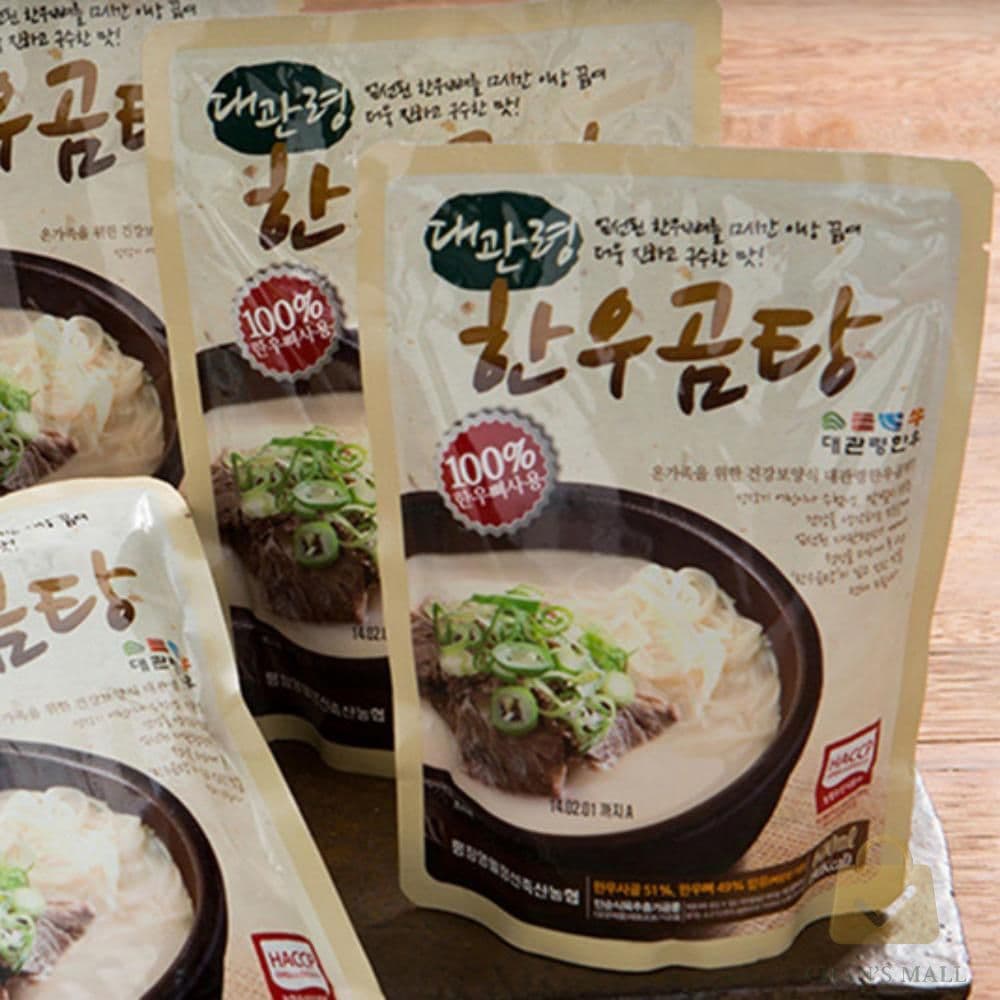 CN 대관령한우 한우곰탕 600ml x 5ea 사골국물 한우곰탕밀키트