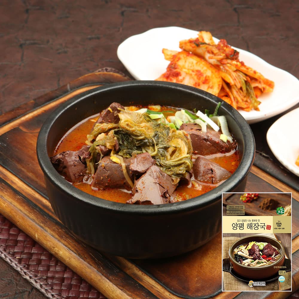 양평 해장국 600g 선지 간편식 국밥 선짓국 탕 안주