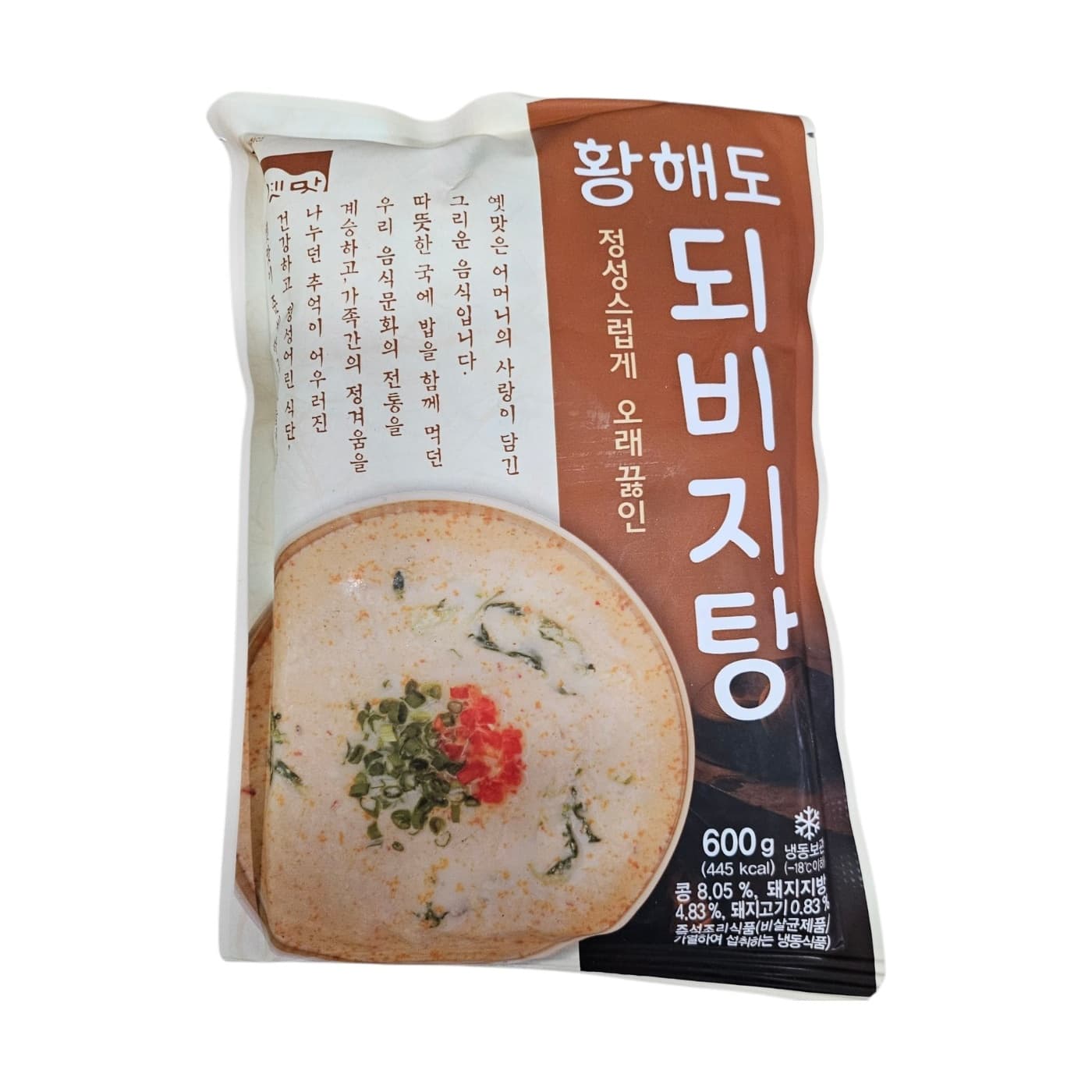 고향 옛맛 황해도 되지비탕 600gx3개 즉석탕 간편식