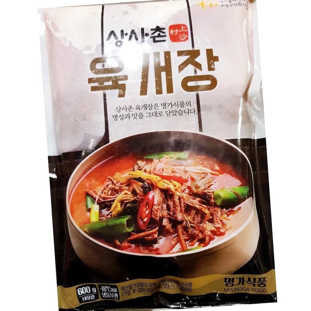 명가 육개장 600gX8 식자재 국 탕 간편식