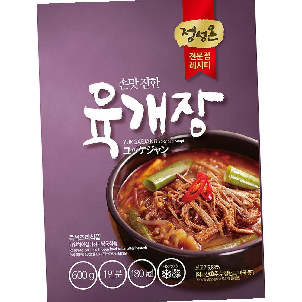 초원 육개장 600g X5 식자재 국 탕 간편식