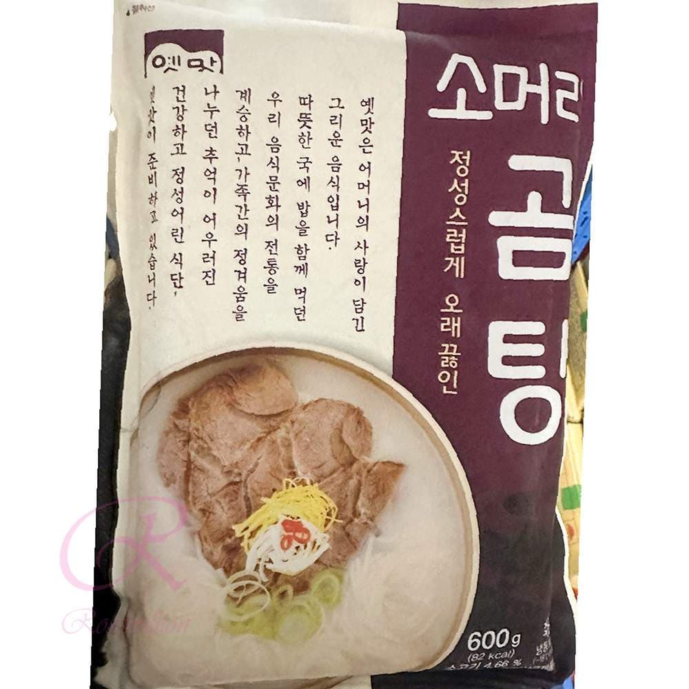 로즈밀 고향 소머리곰탕 600g x25p 소머리국밥 간편식곰탕