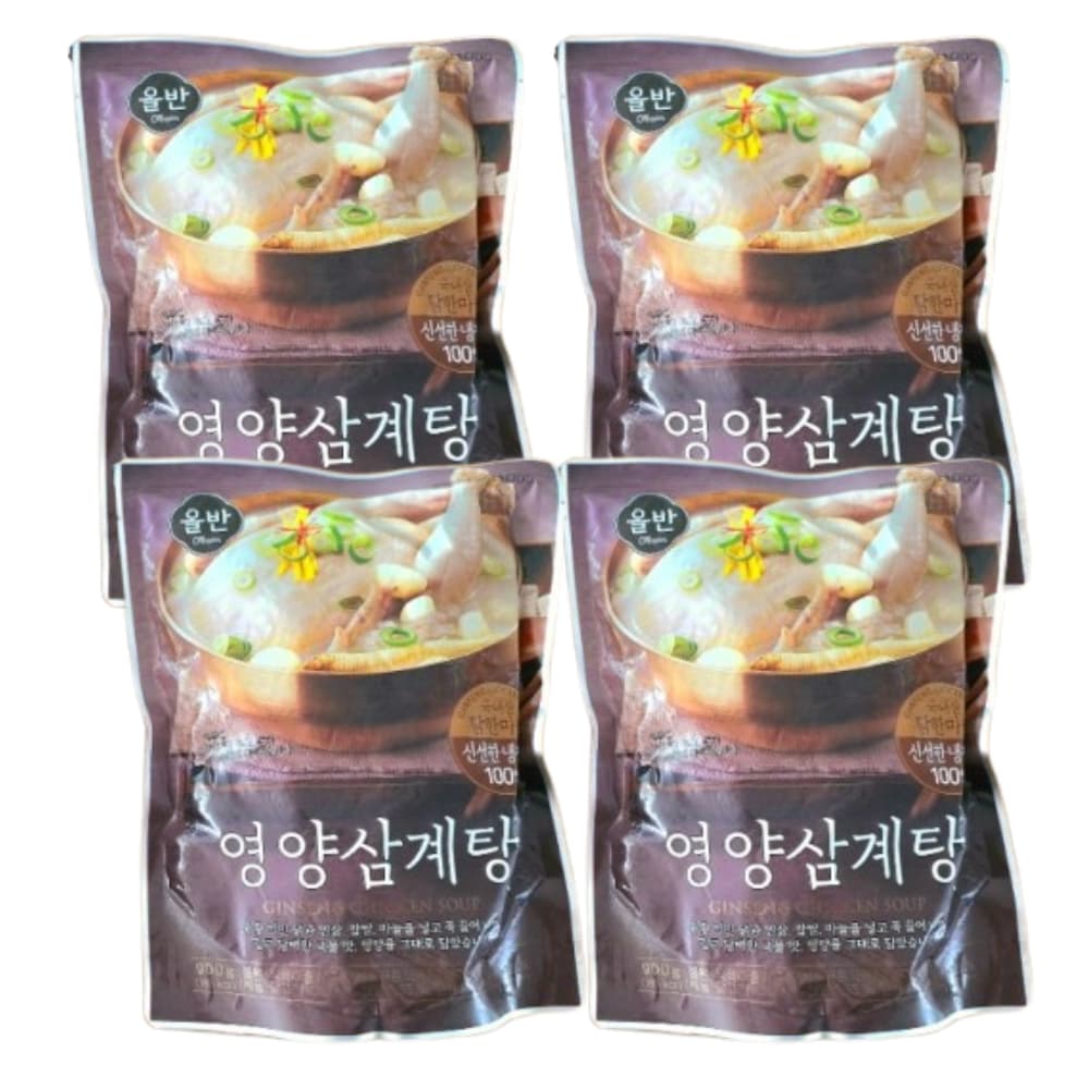 올반 영양 삼계탕 밀키트 900g 3팩 4팩