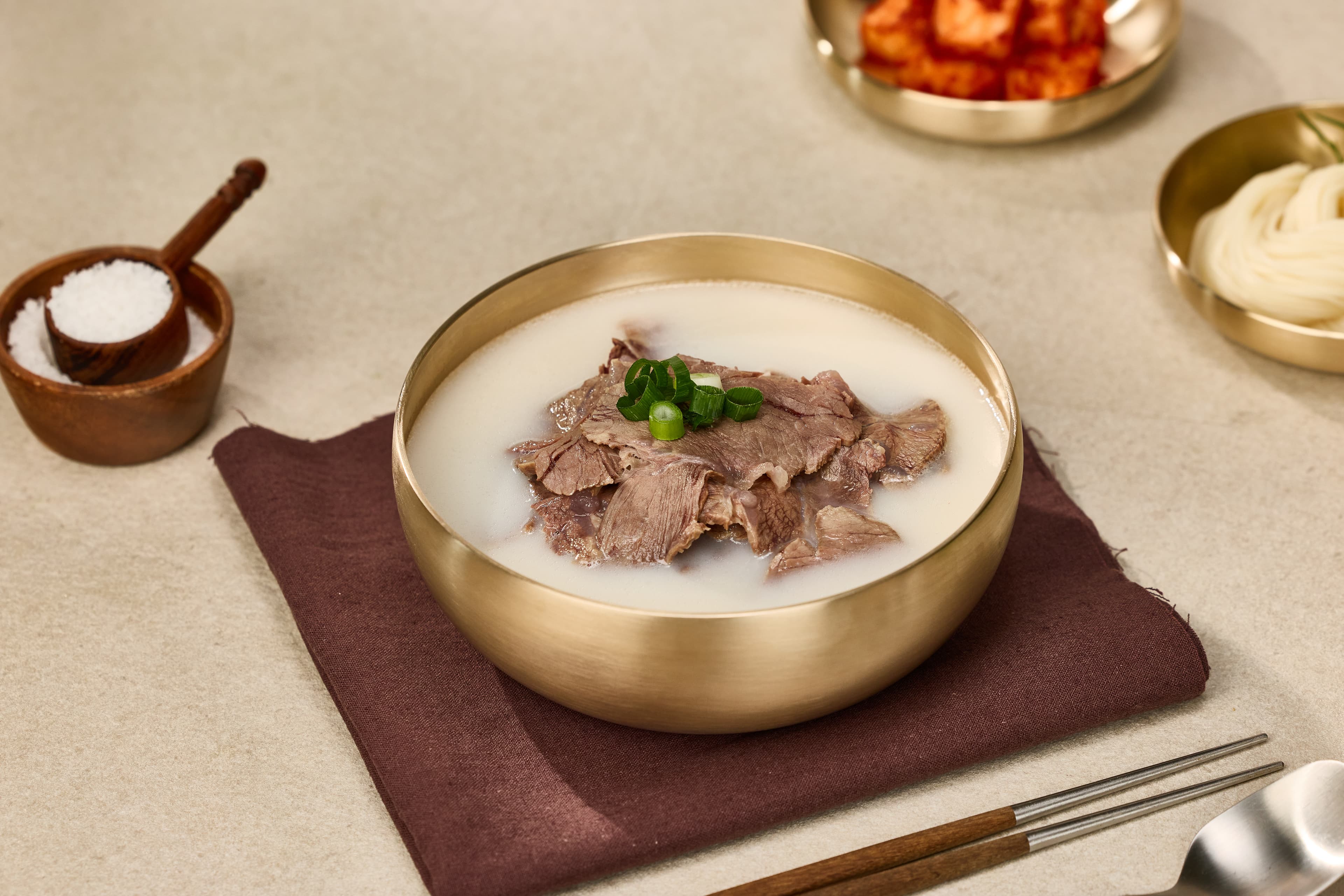 한길한우곰탕 존맛탱 밀키트 대용량 간편조리