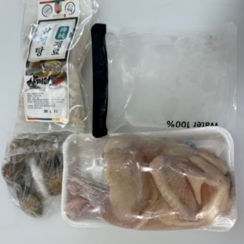 [비제이마켓] 여름보양식 해신탕 3세트 삼계탕 해신탕밀키트