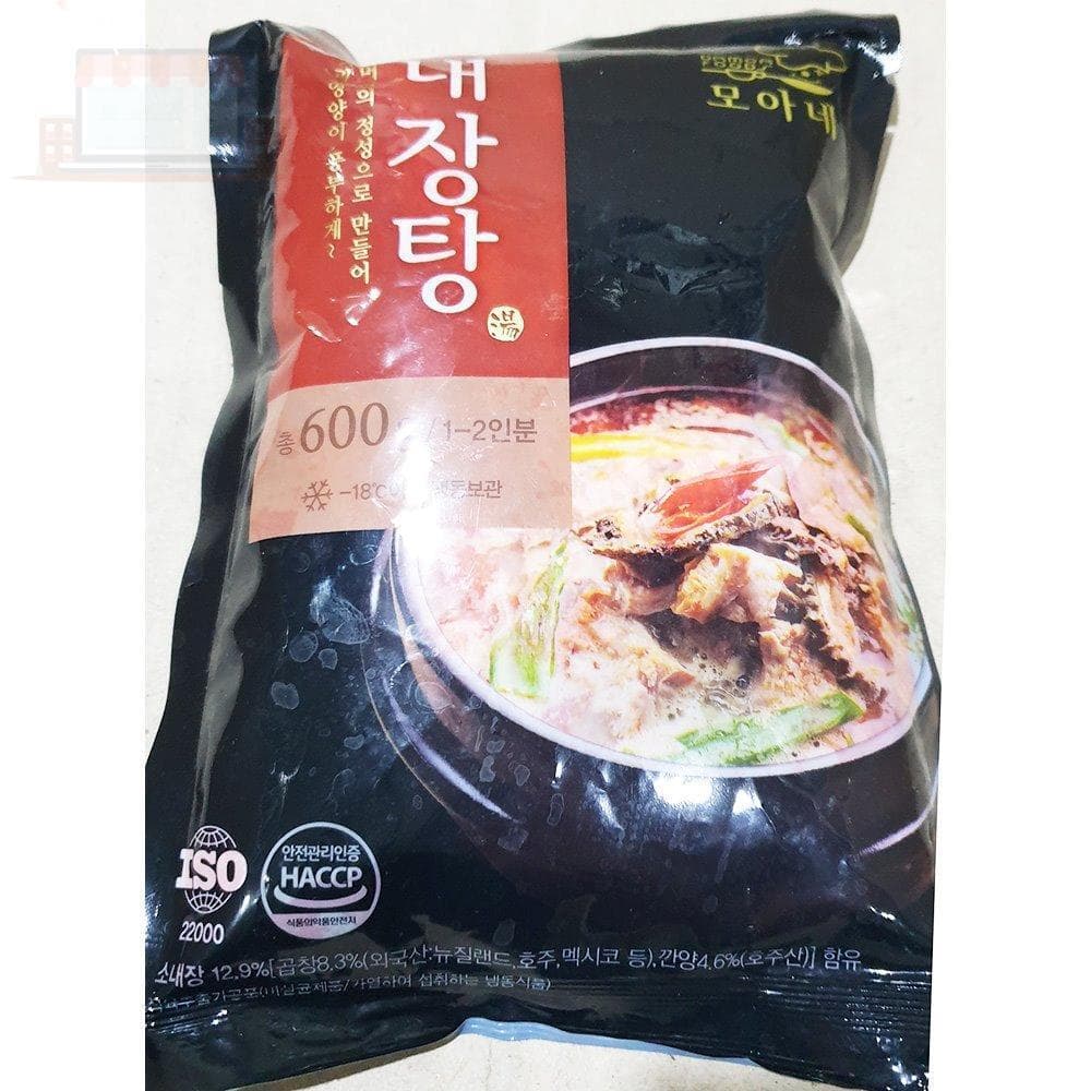내장탕 600g X25 알탕밀키트 즉석식품