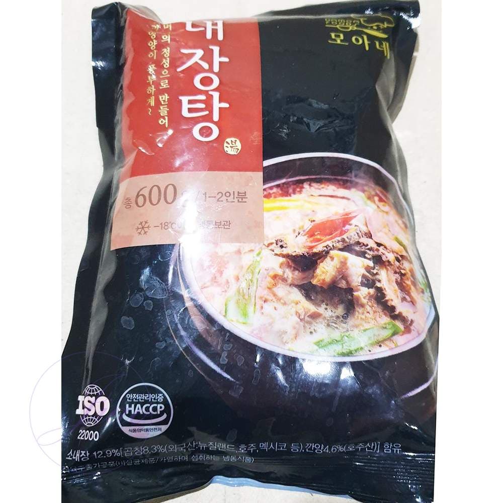 지아오 소내장탕 밀키트 25p 탕밀키트 국물