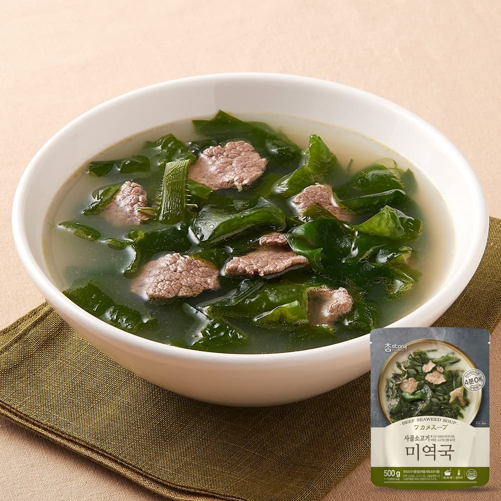 참스토리 미역국 500g(2인분) 넉넉하게 담은 재료 [국내산 사골 즉석국 밀키트]