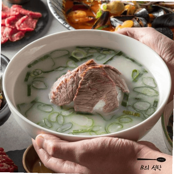 소머리곰탕 B의식탁 한식 설렁탕 해장국 사골곰탕 설농탕 밀키트