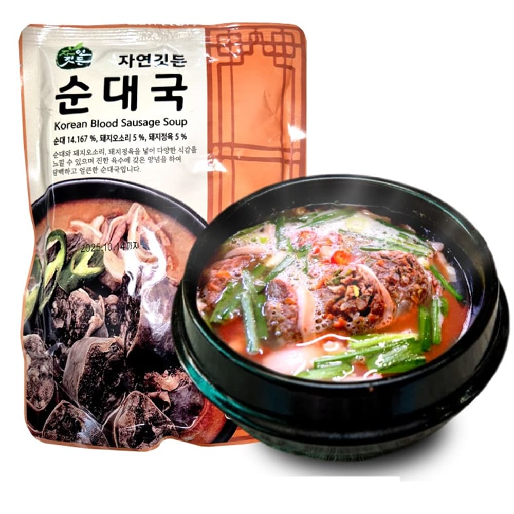순대국밀키트 순대국 순대 순댓 국밥 밀키트