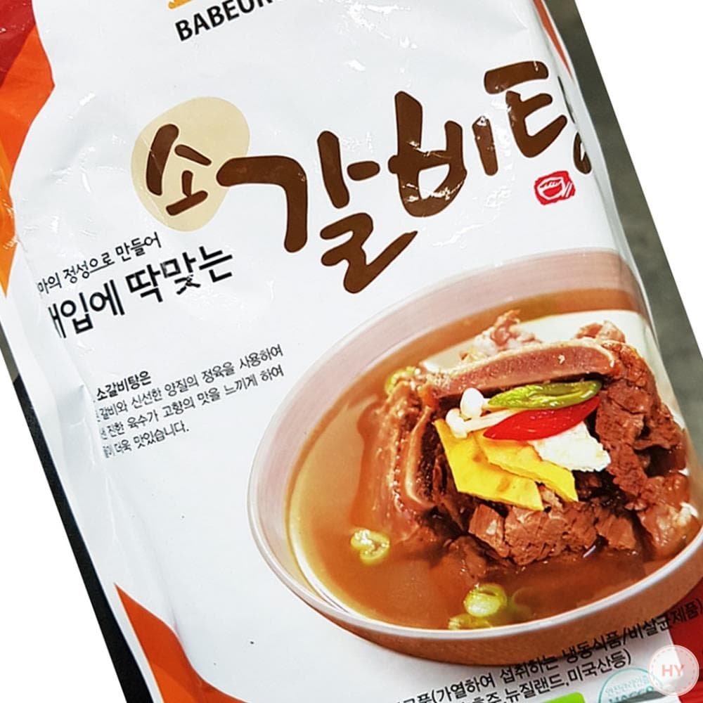 AM 냉동 갈비탕 600g X 5팩 태양식품 소갈비탕 탕류 즉석식품 즉석탕 간편식