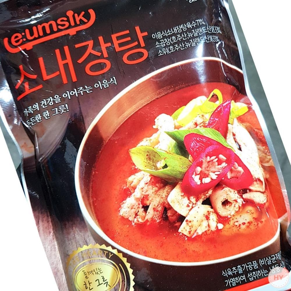 AM 내장탕 냉동식품 600g x 20팩 소내장탕 즉석탕 간편식 즉석요리 간편요리