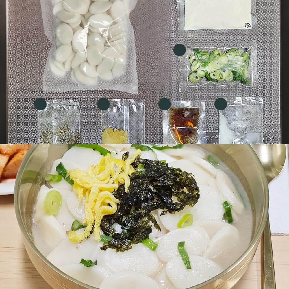 떡국밀키트 캠핑 사골 떡국 밀키트