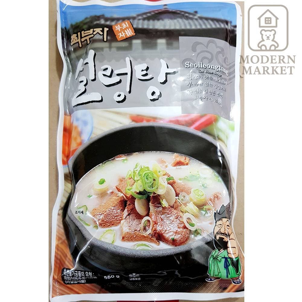 MD 설렁탕 550gX5 밀키트 냉동간편식