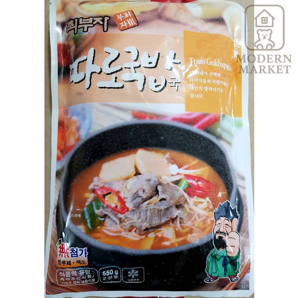 MD 따로국밥 550gX25 소고기국밥 간편식