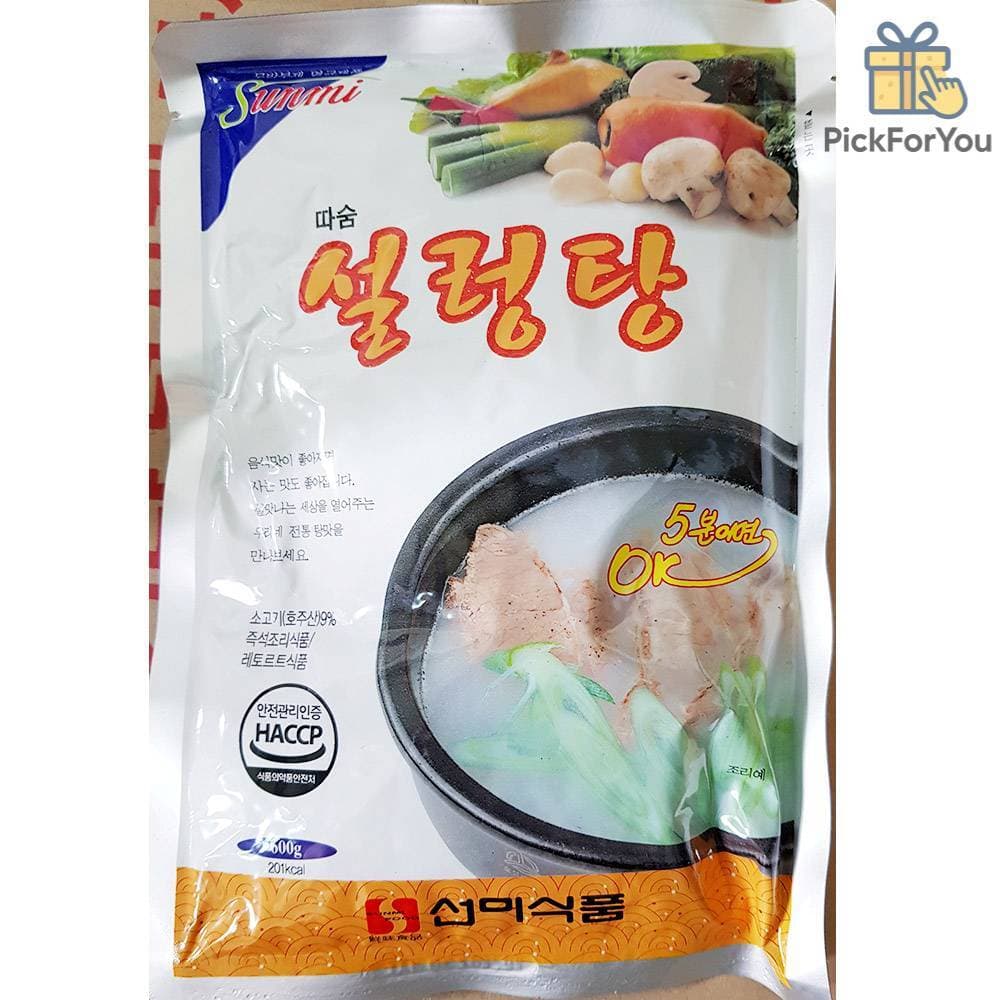 KC 설렁탕 600gX25 국밀키트 자취생밀키트