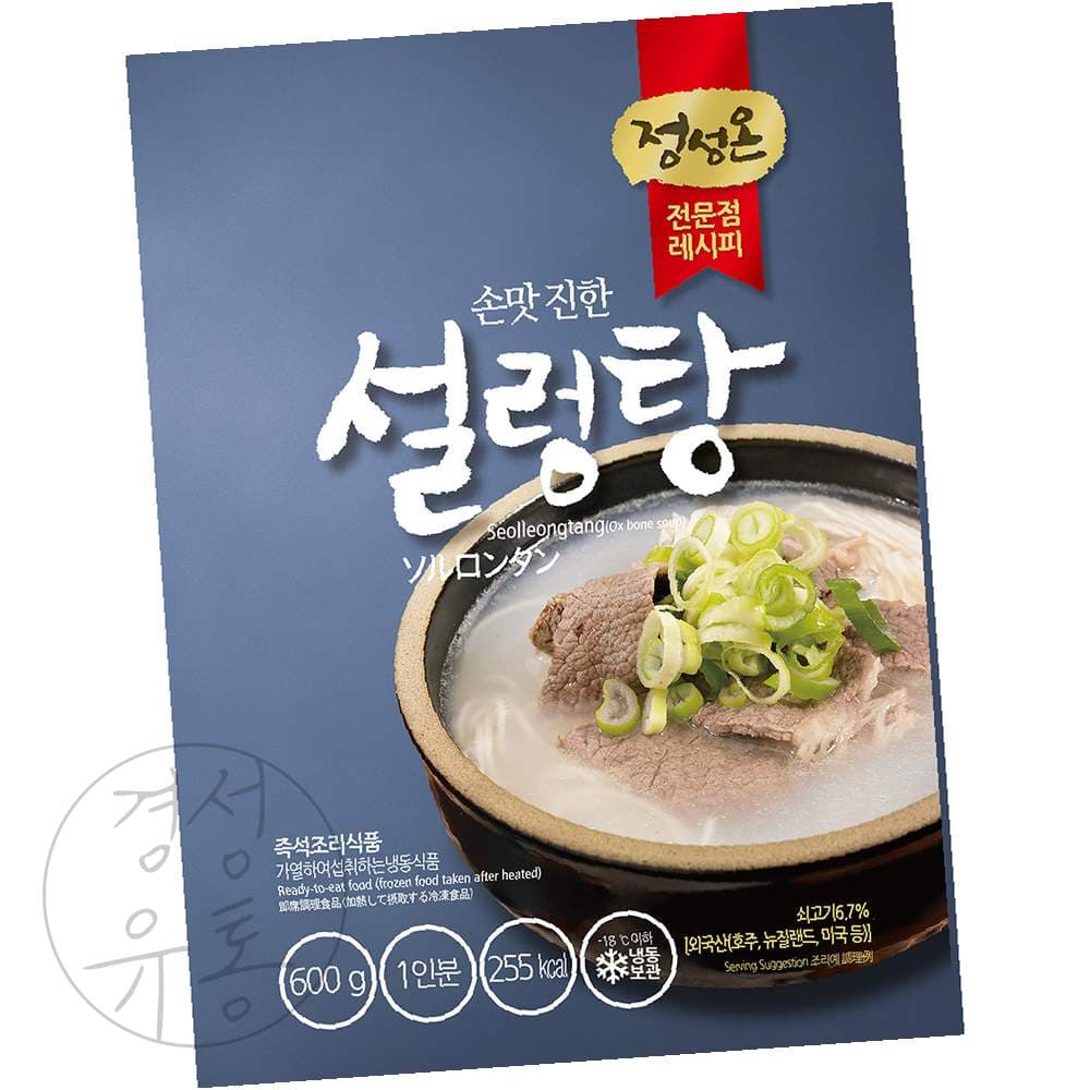 로공이 설렁탕(초원 600g)X24 밀키트 즉석조리식품