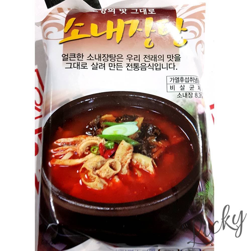 LU 소내장탕 600gX25 간편국 자취생밀키트