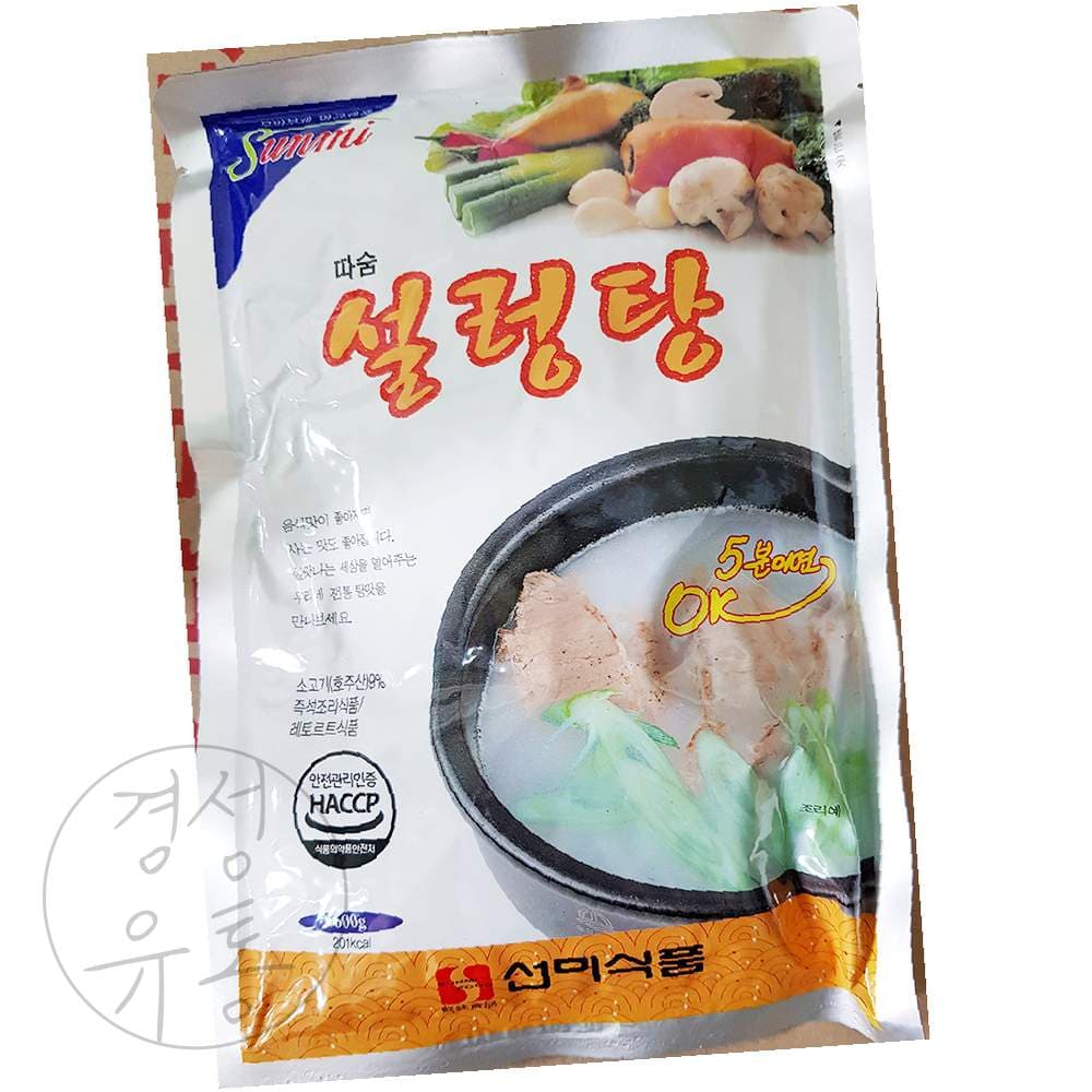 경성 설렁탕(선미 600g)X25 자취생밀키트 자취생음식