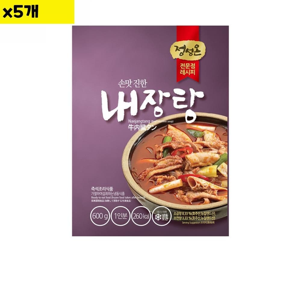 초원 내장탕 600g x5개 즉석탕 간편식 내장 내장탕맛집 소내장탕
