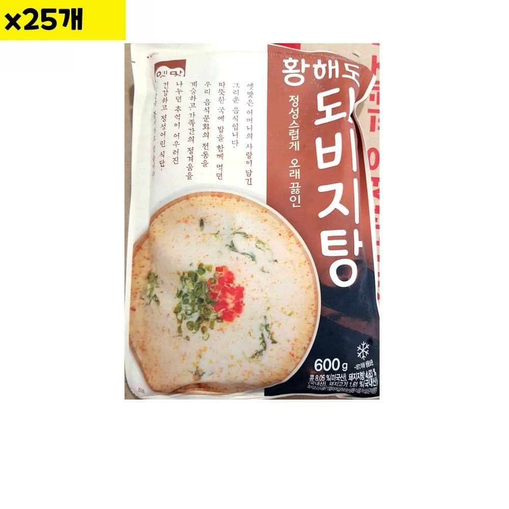 고향 돼비지탕 600g x25개 되지비지탕 돼지비지탕 즉석탕 간편식 즉석요리